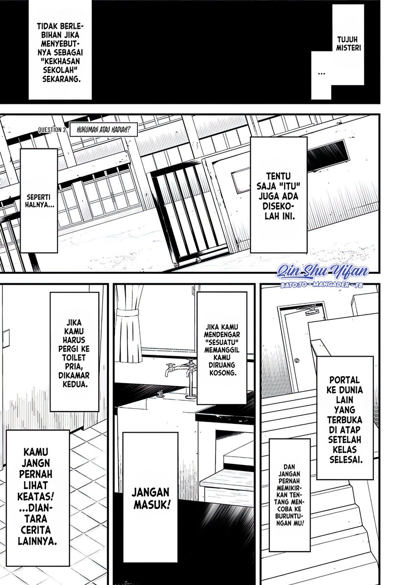 Tsurenai Hodo Aokute Azatoi Kurai ni Akai