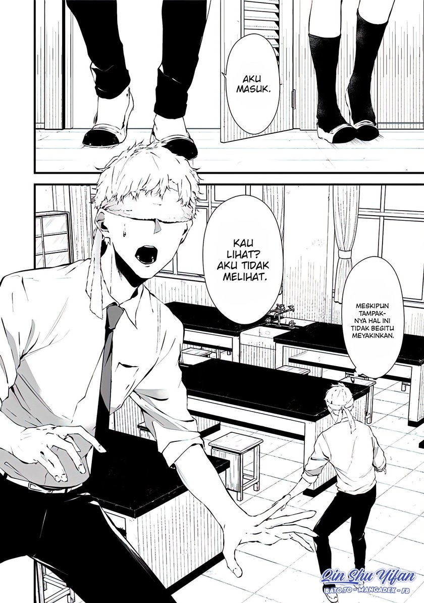 Tsurenai Hodo Aokute Azatoi Kurai ni Akai