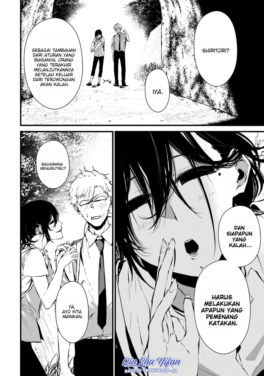 Tsurenai Hodo Aokute Azatoi Kurai ni Akai