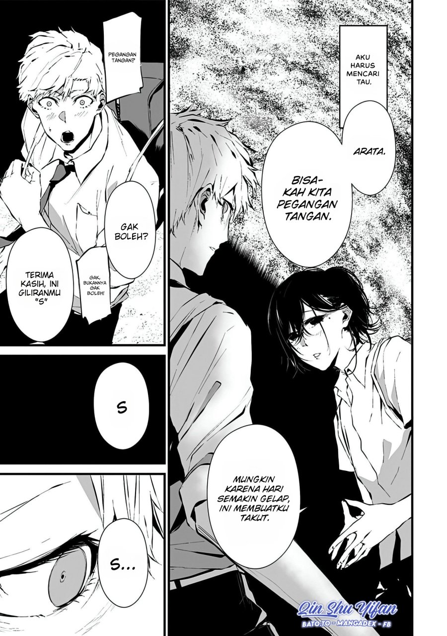 Tsurenai Hodo Aokute Azatoi Kurai ni Akai