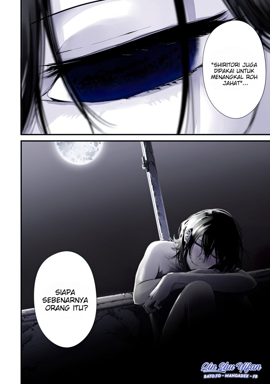 Tsurenai Hodo Aokute Azatoi Kurai ni Akai