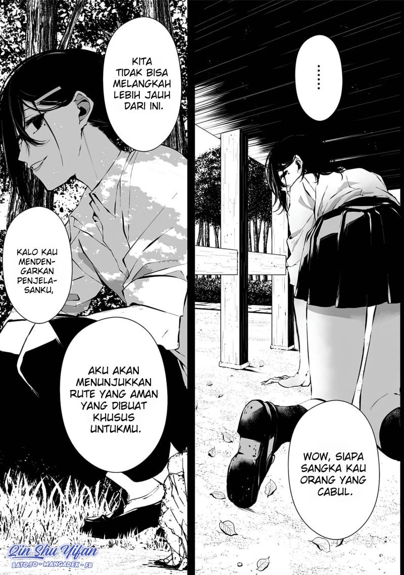 Tsurenai Hodo Aokute Azatoi Kurai ni Akai