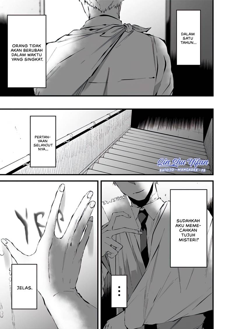 Tsurenai Hodo Aokute Azatoi Kurai ni Akai Chapter 8