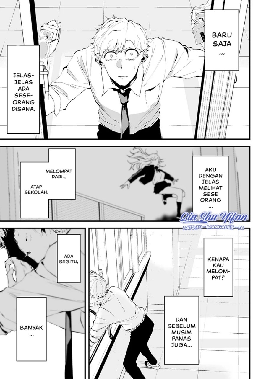 Tsurenai Hodo Aokute Azatoi Kurai ni Akai