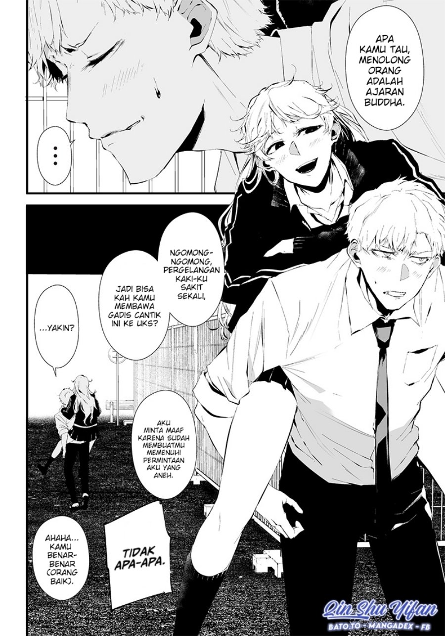 Tsurenai Hodo Aokute Azatoi Kurai ni Akai