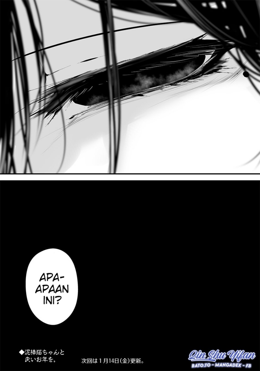 Tsurenai Hodo Aokute Azatoi Kurai ni Akai