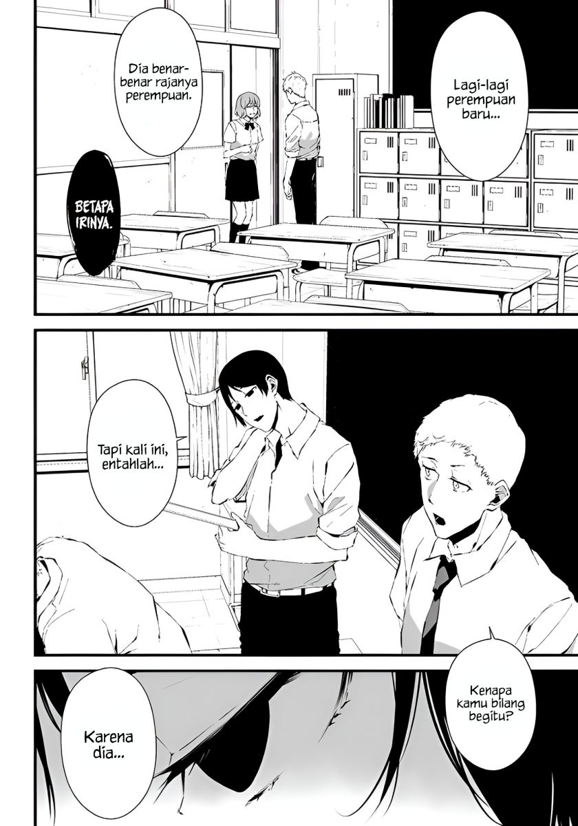 Tsurenai Hodo Aokute Azatoi Kurai ni Akai Chapter 14