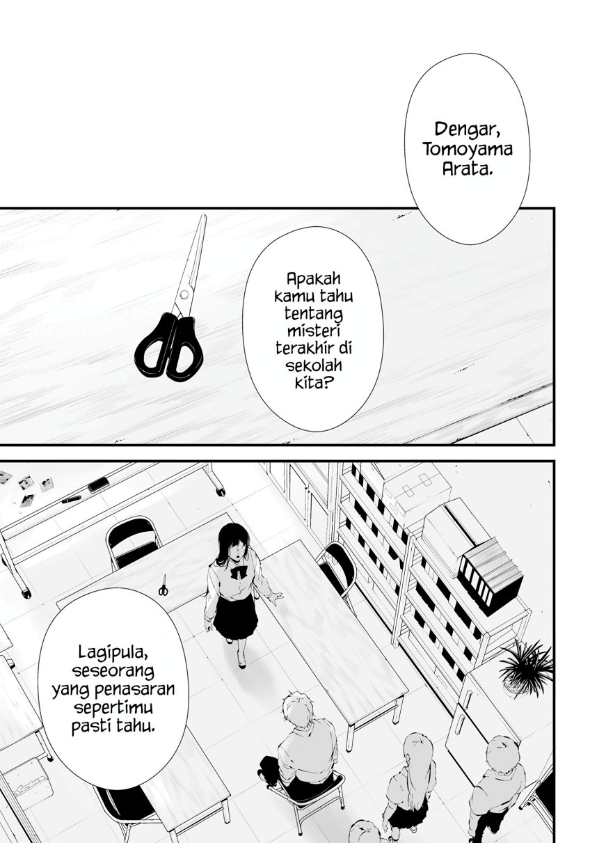 Tsurenai Hodo Aokute Azatoi Kurai ni Akai Chapter 15