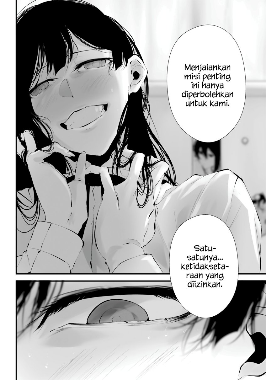 Tsurenai Hodo Aokute Azatoi Kurai ni Akai Chapter 15