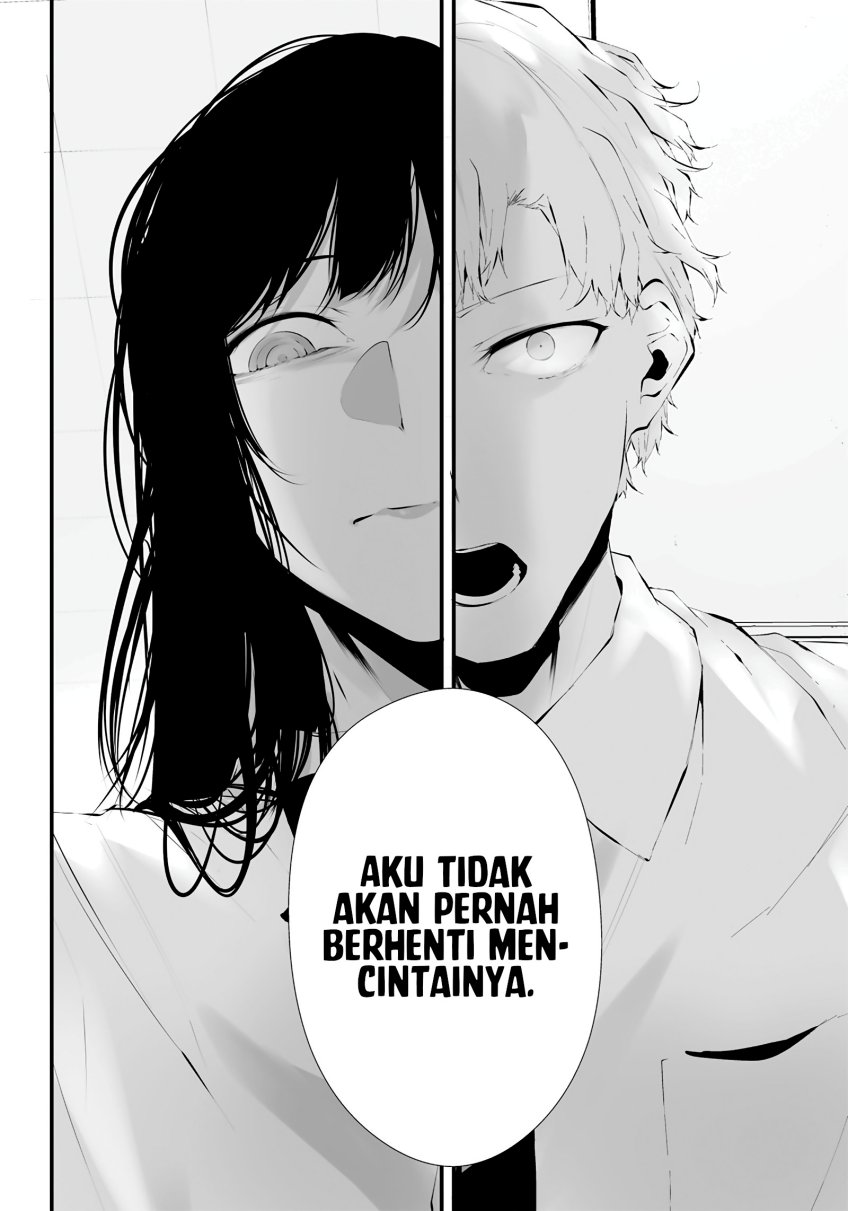 Tsurenai Hodo Aokute Azatoi Kurai ni Akai Chapter 15