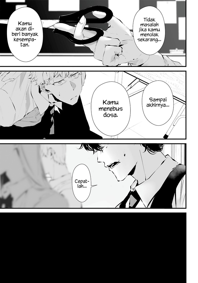 Tsurenai Hodo Aokute Azatoi Kurai ni Akai Chapter 16