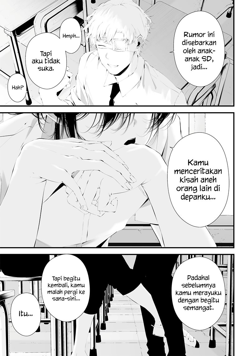 Tsurenai Hodo Aokute Azatoi Kurai ni Akai Chapter 33