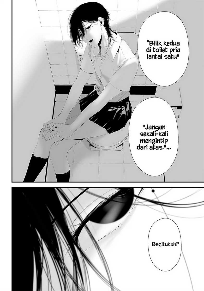 Tsurenai Hodo Aokute Azatoi Kurai ni Akai Chapter 36