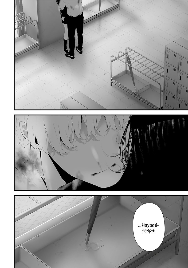 Tsurenai Hodo Aokute Azatoi Kurai ni Akai Chapter 49