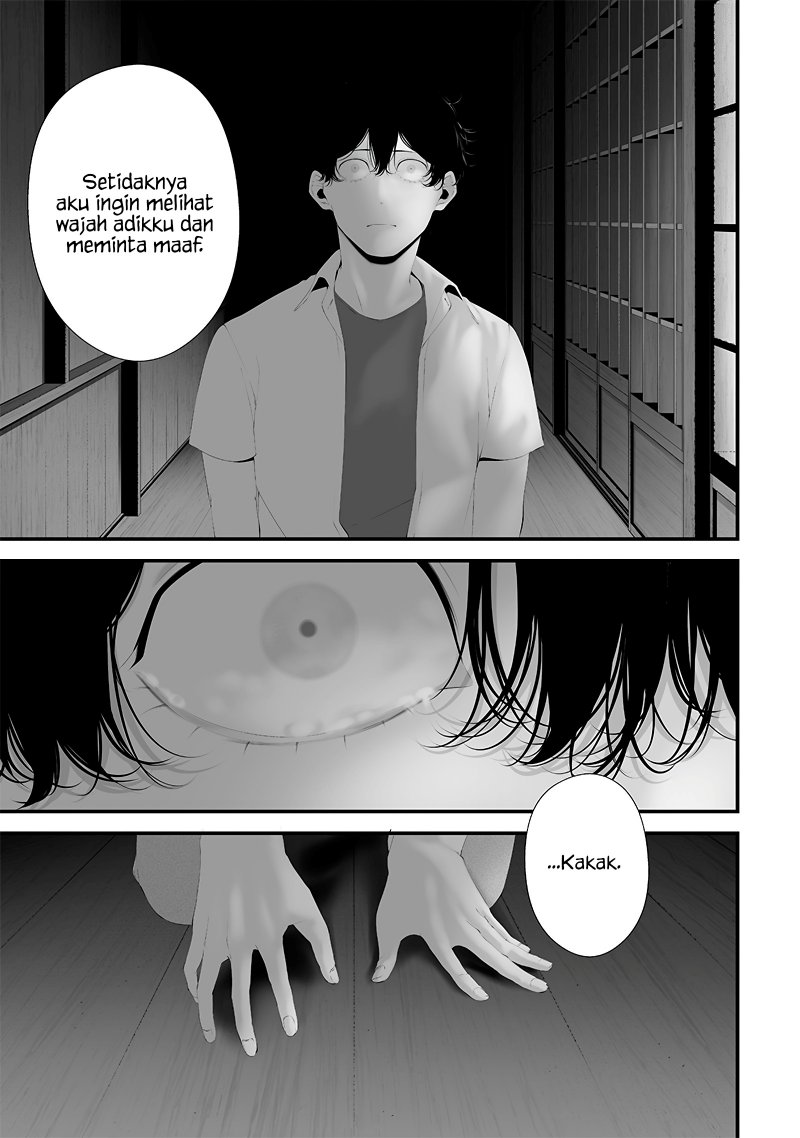 Tsurenai Hodo Aokute Azatoi Kurai ni Akai Chapter 64