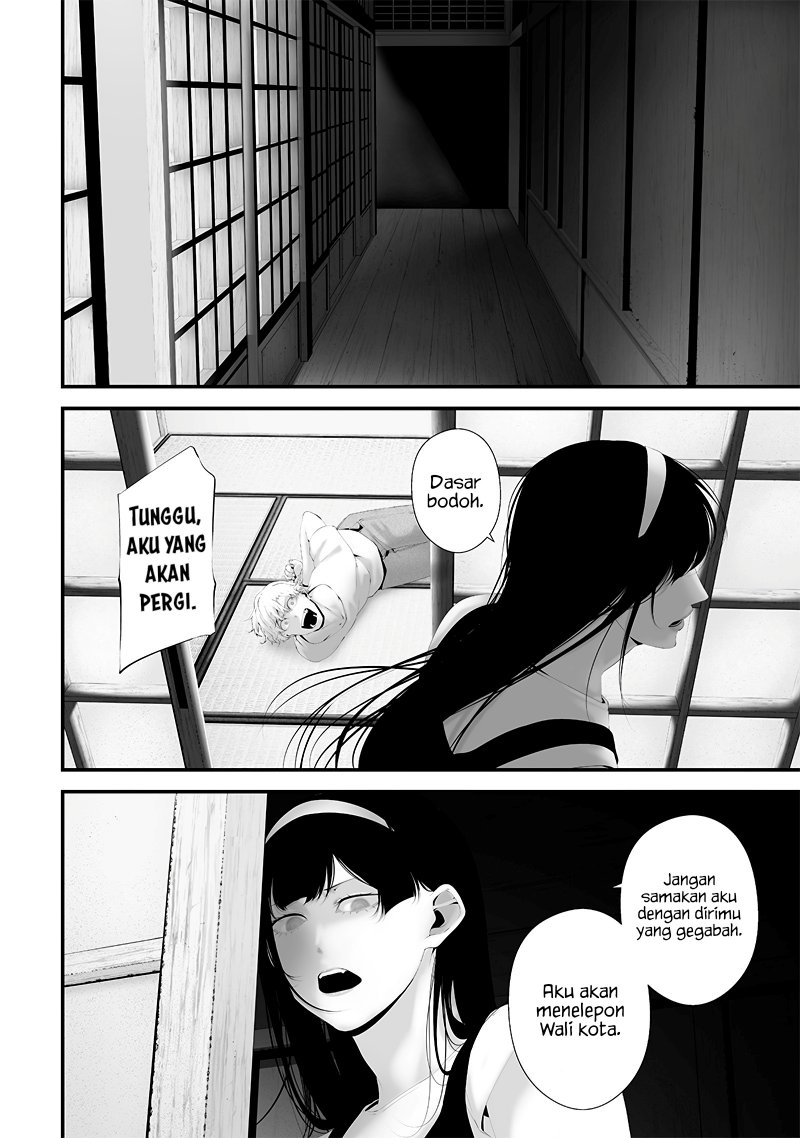 Tsurenai Hodo Aokute Azatoi Kurai ni Akai Chapter 64