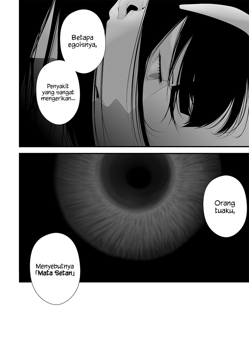 Tsurenai Hodo Aokute Azatoi Kurai ni Akai Chapter 64