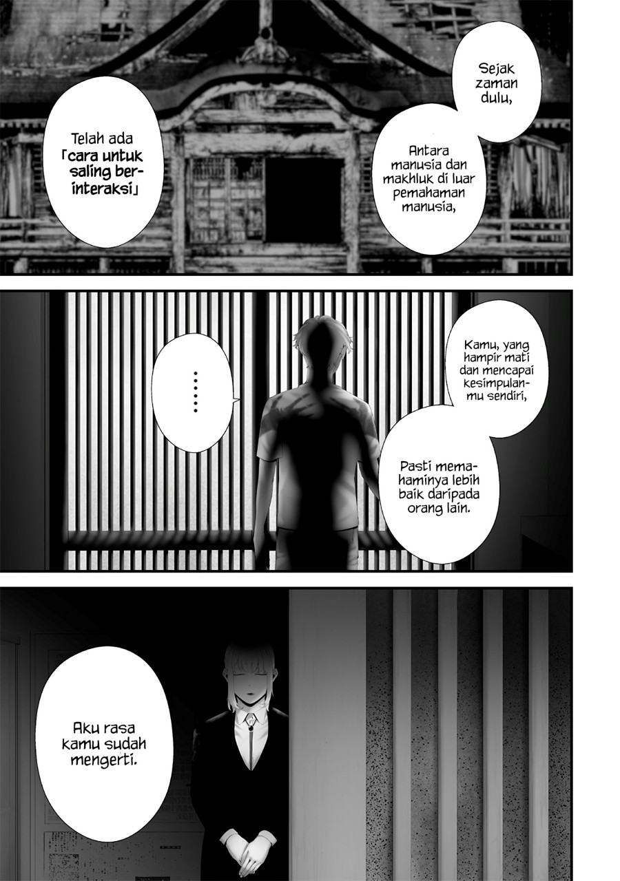 Tsurenai Hodo Aokute Azatoi Kurai ni Akai Chapter 66