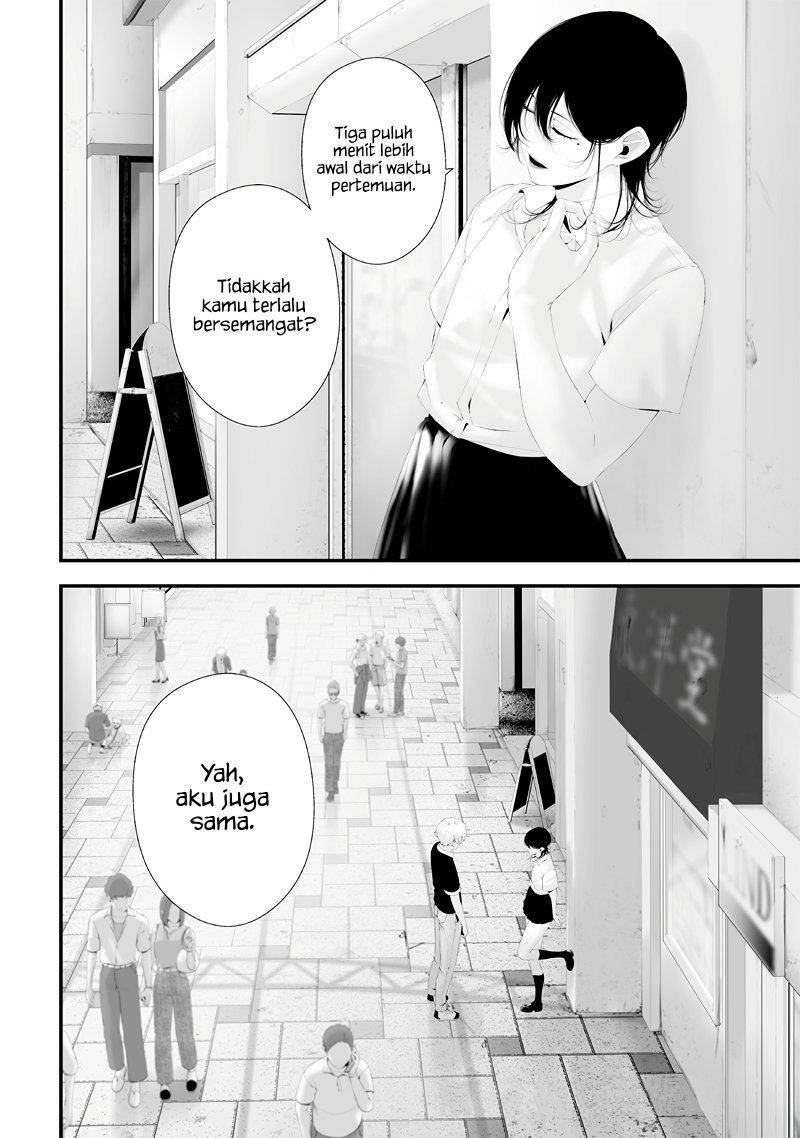 Tsurenai Hodo Aokute Azatoi Kurai ni Akai