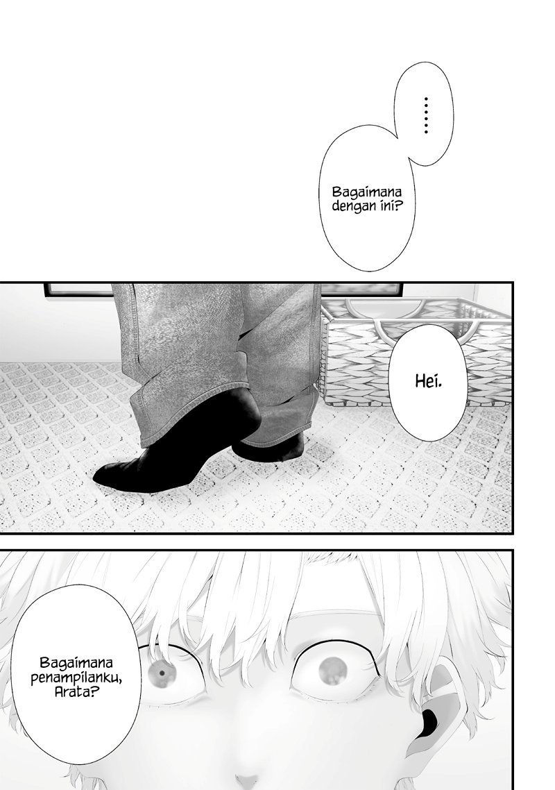 Tsurenai Hodo Aokute Azatoi Kurai ni Akai