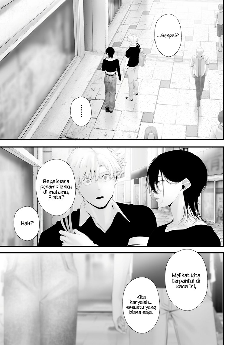Tsurenai Hodo Aokute Azatoi Kurai ni Akai