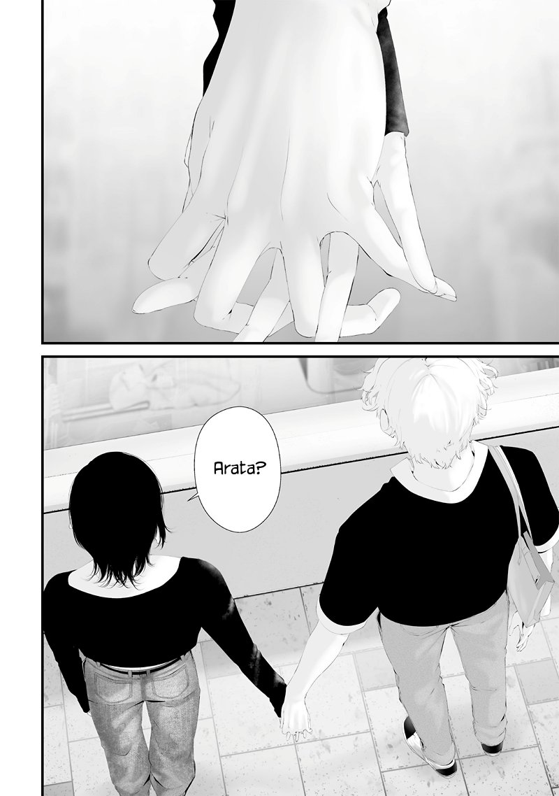 Tsurenai Hodo Aokute Azatoi Kurai ni Akai