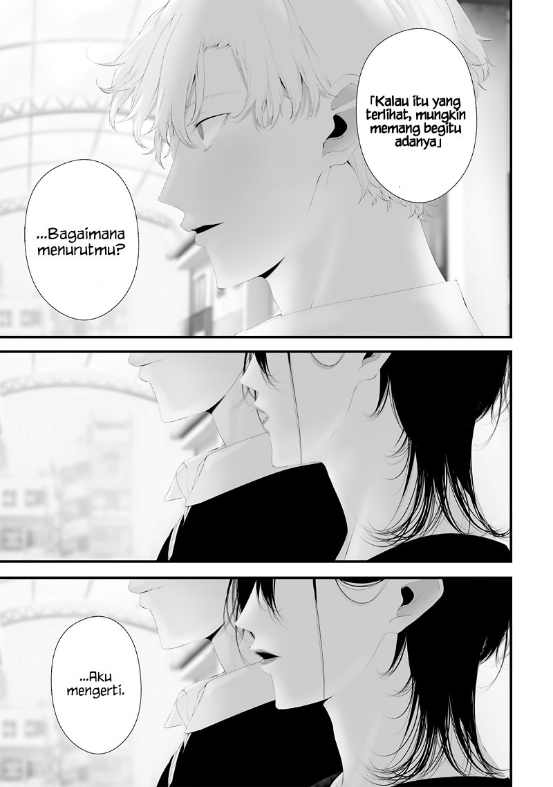 Tsurenai Hodo Aokute Azatoi Kurai ni Akai