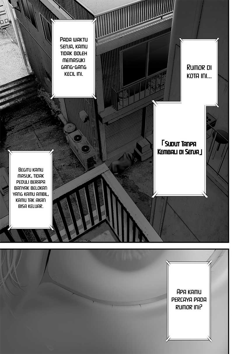 Tsurenai Hodo Aokute Azatoi Kurai ni Akai Chapter 71