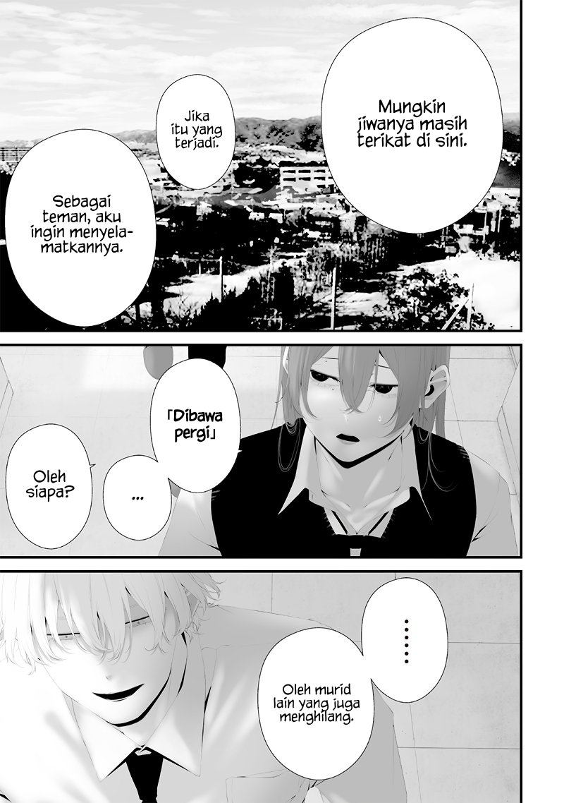 Tsurenai Hodo Aokute Azatoi Kurai ni Akai