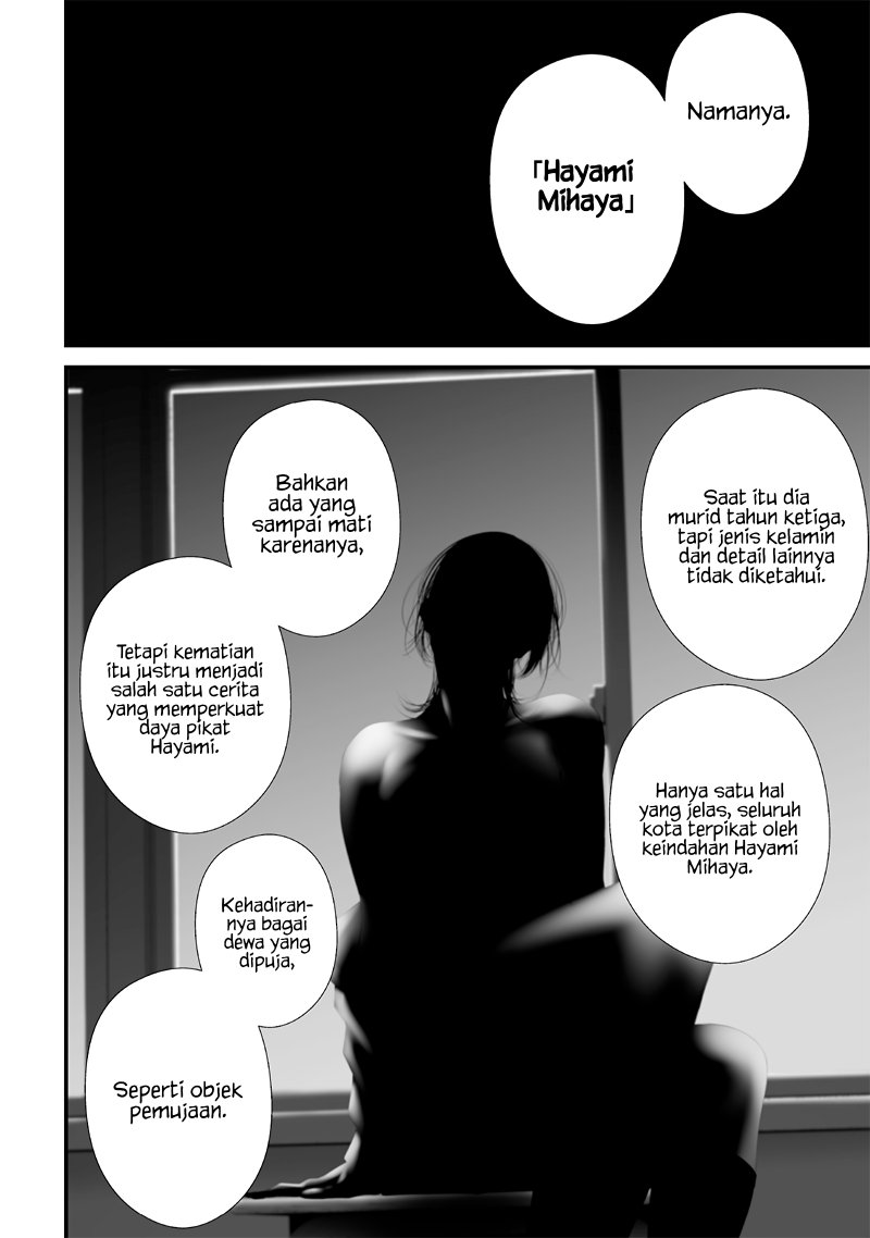 Tsurenai Hodo Aokute Azatoi Kurai ni Akai