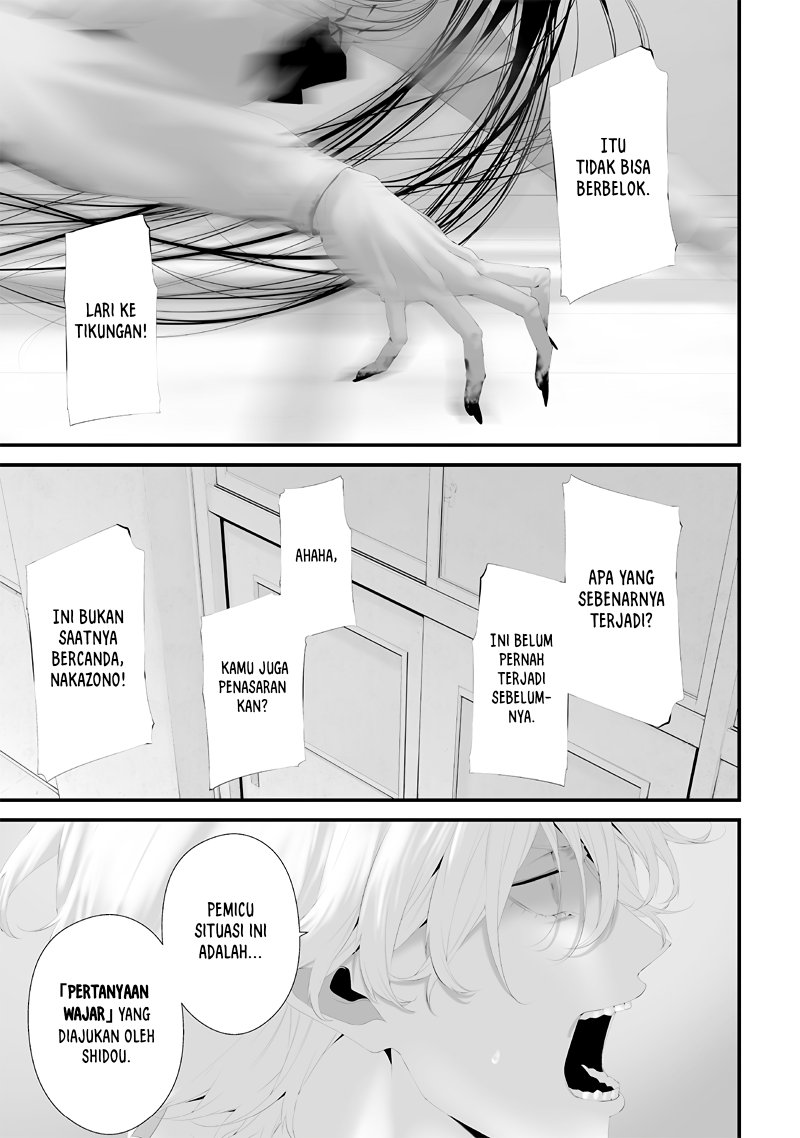 Tsurenai Hodo Aokute Azatoi Kurai ni Akai