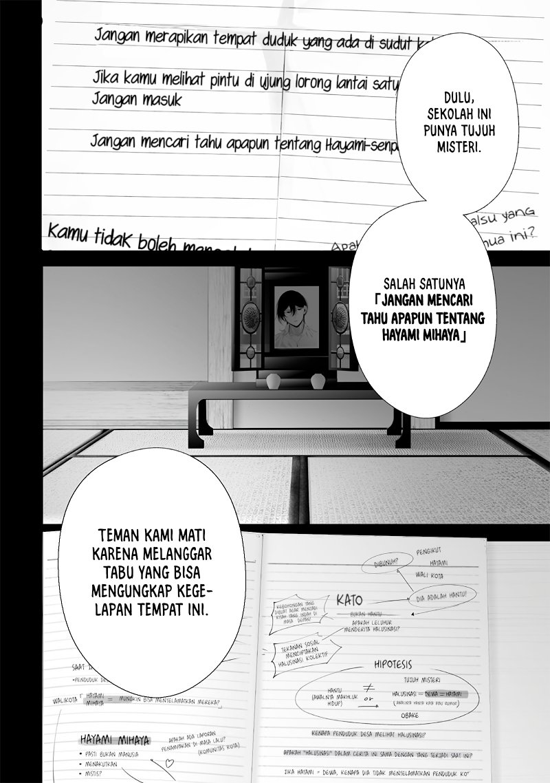 Tsurenai Hodo Aokute Azatoi Kurai ni Akai