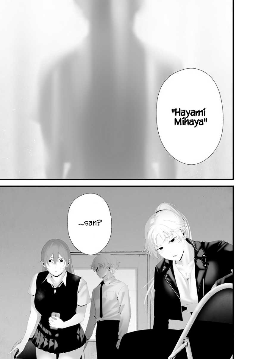 Tsurenai Hodo Aokute Azatoi Kurai ni Akai