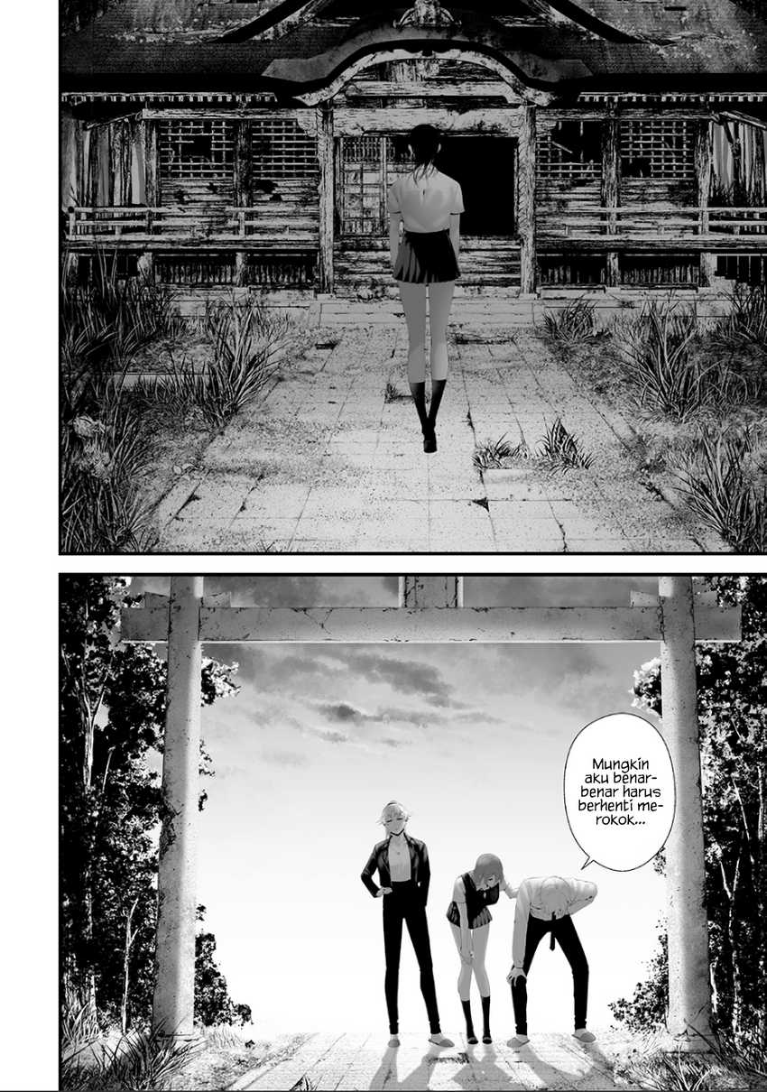 Tsurenai Hodo Aokute Azatoi Kurai ni Akai