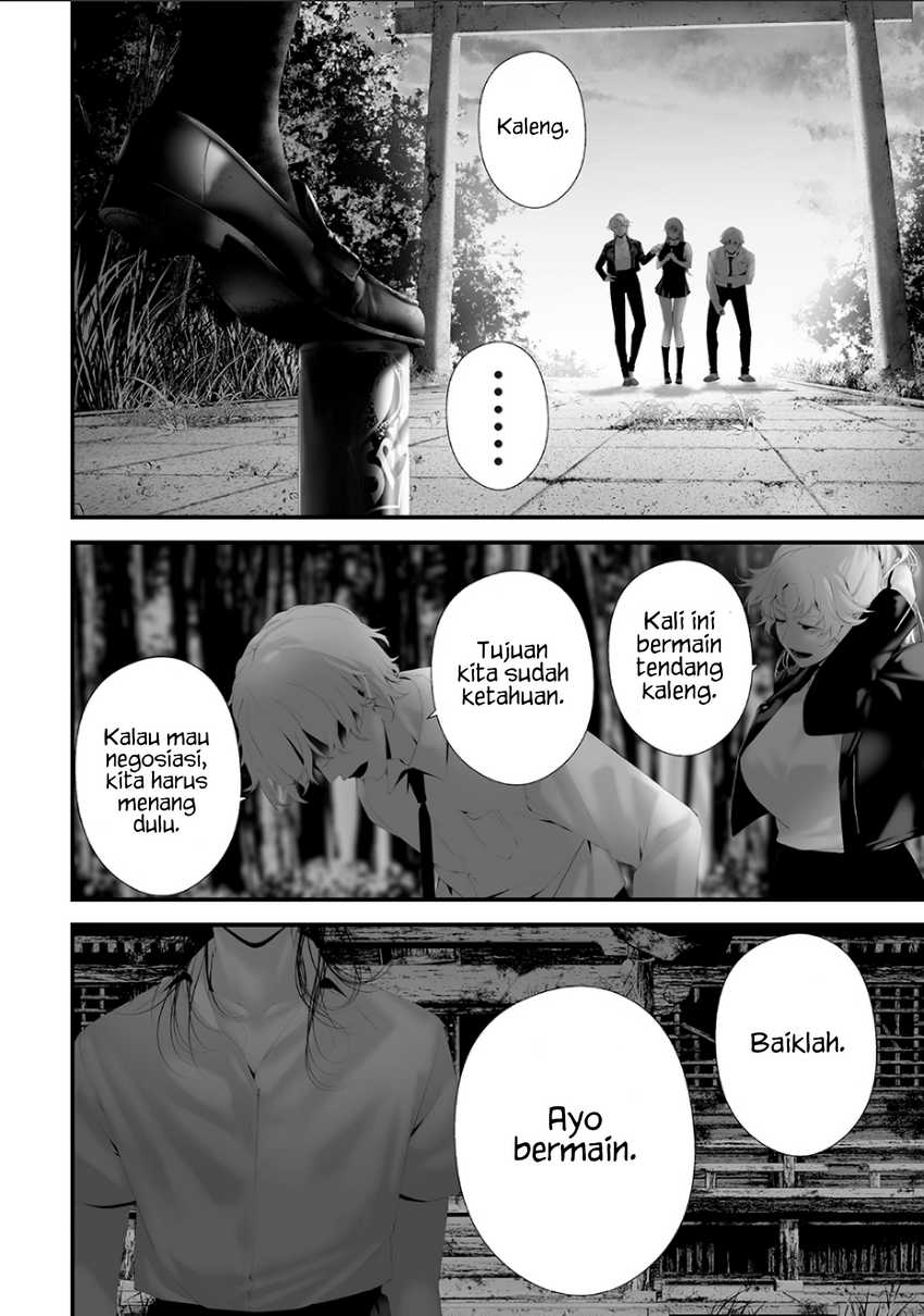 Tsurenai Hodo Aokute Azatoi Kurai ni Akai