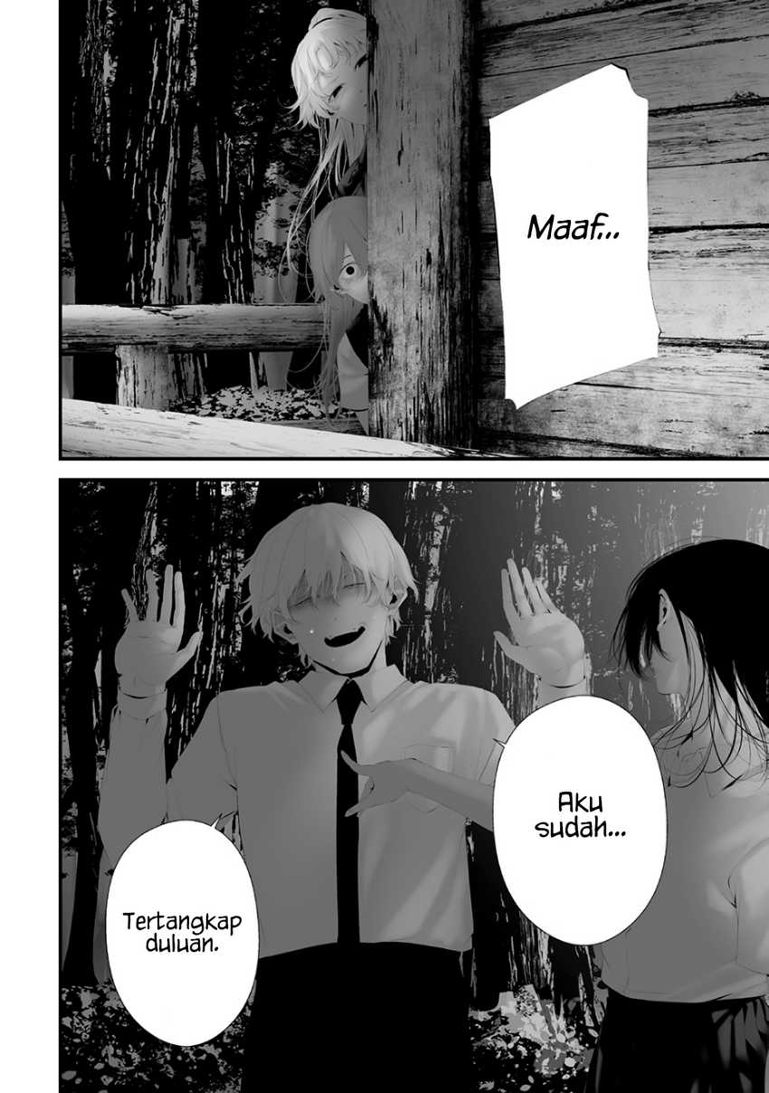 Tsurenai Hodo Aokute Azatoi Kurai ni Akai