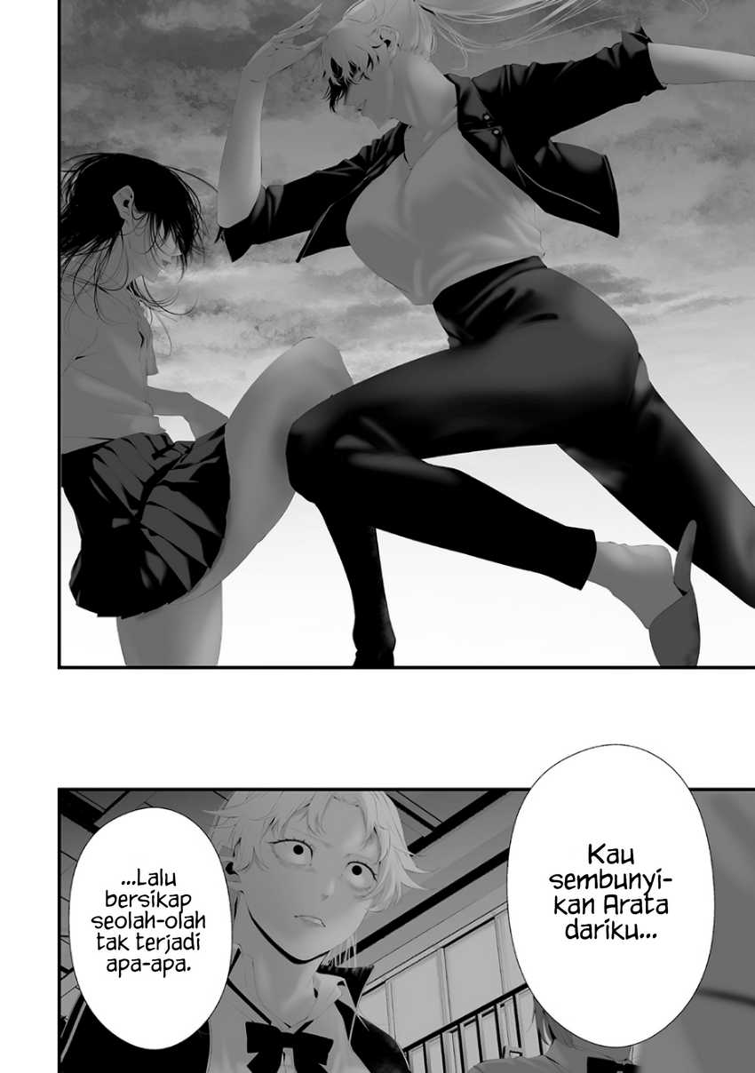 Tsurenai Hodo Aokute Azatoi Kurai ni Akai