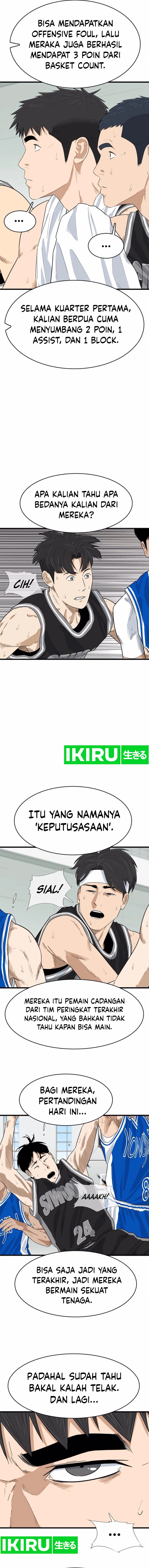 UPSET