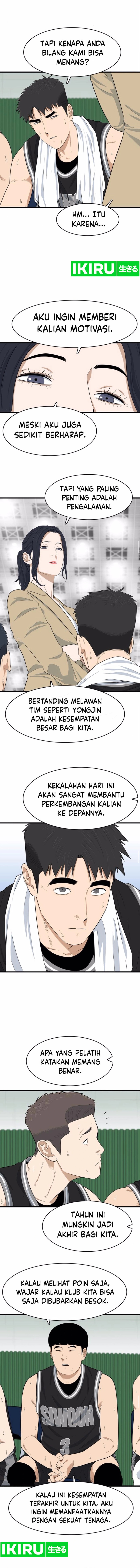 UPSET