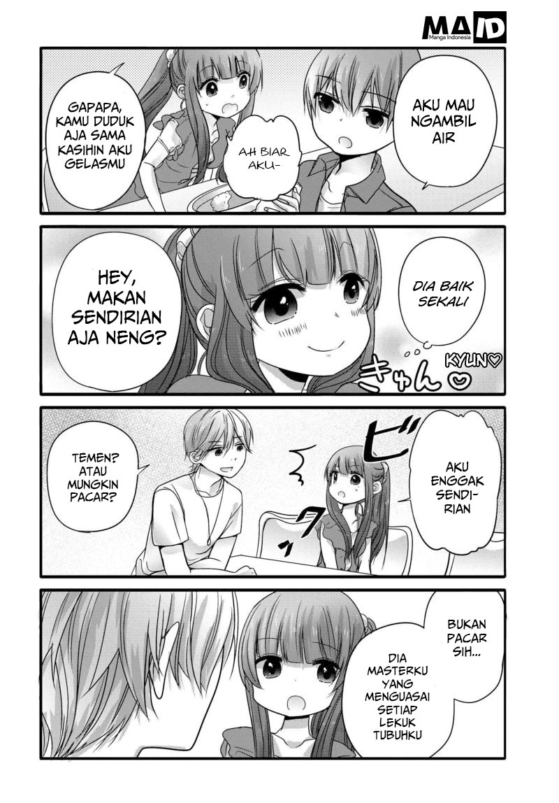 Uchi no Hentai Maid ni Osowareteru