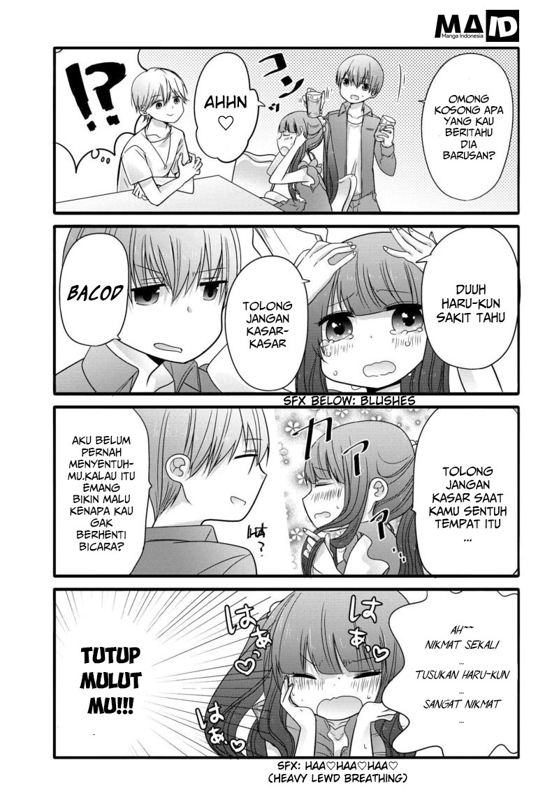 Uchi no Hentai Maid ni Osowareteru
