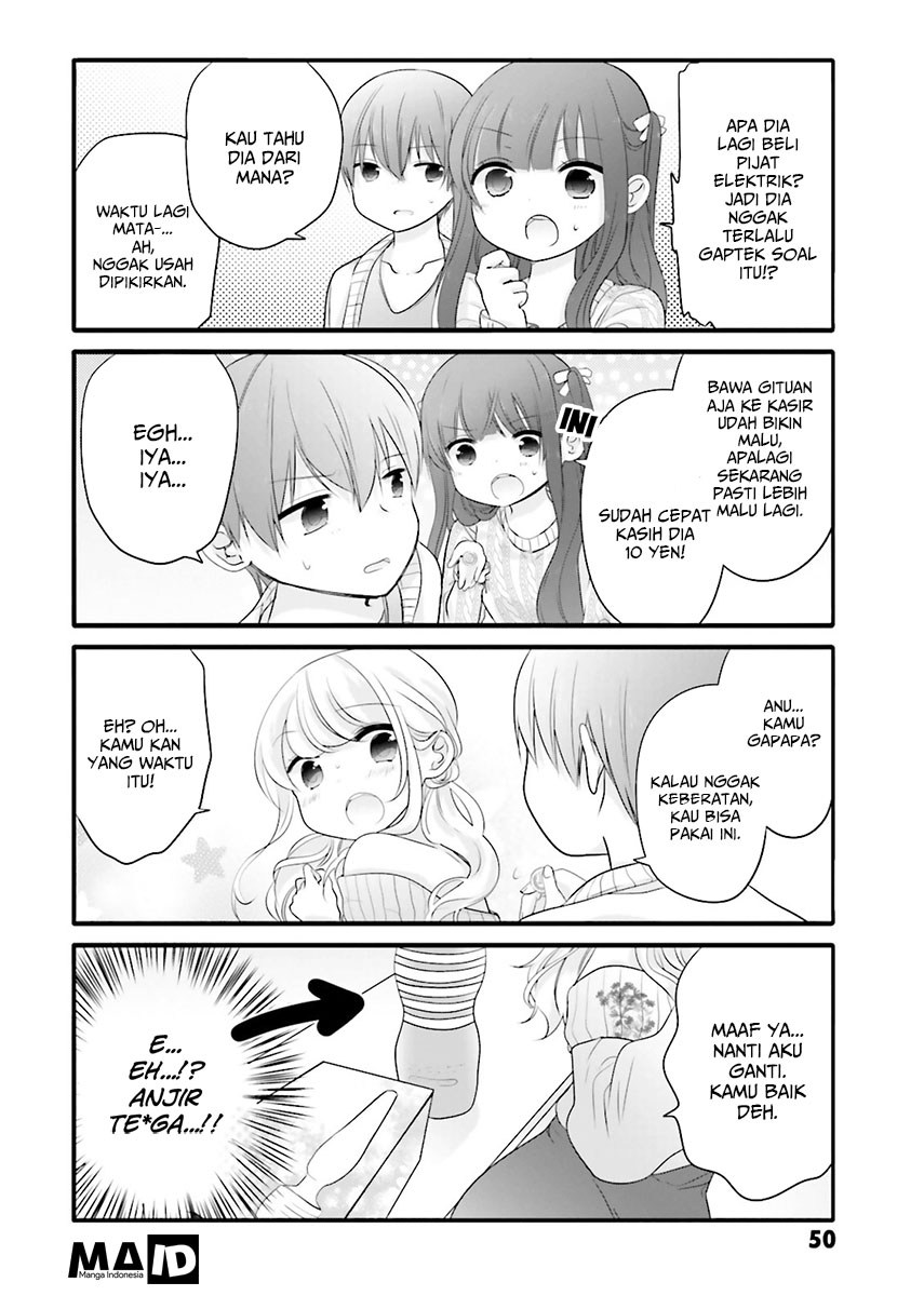 Uchi no Hentai Maid ni Osowareteru