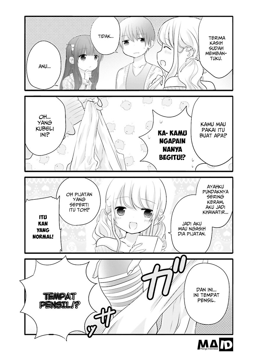 Uchi no Hentai Maid ni Osowareteru