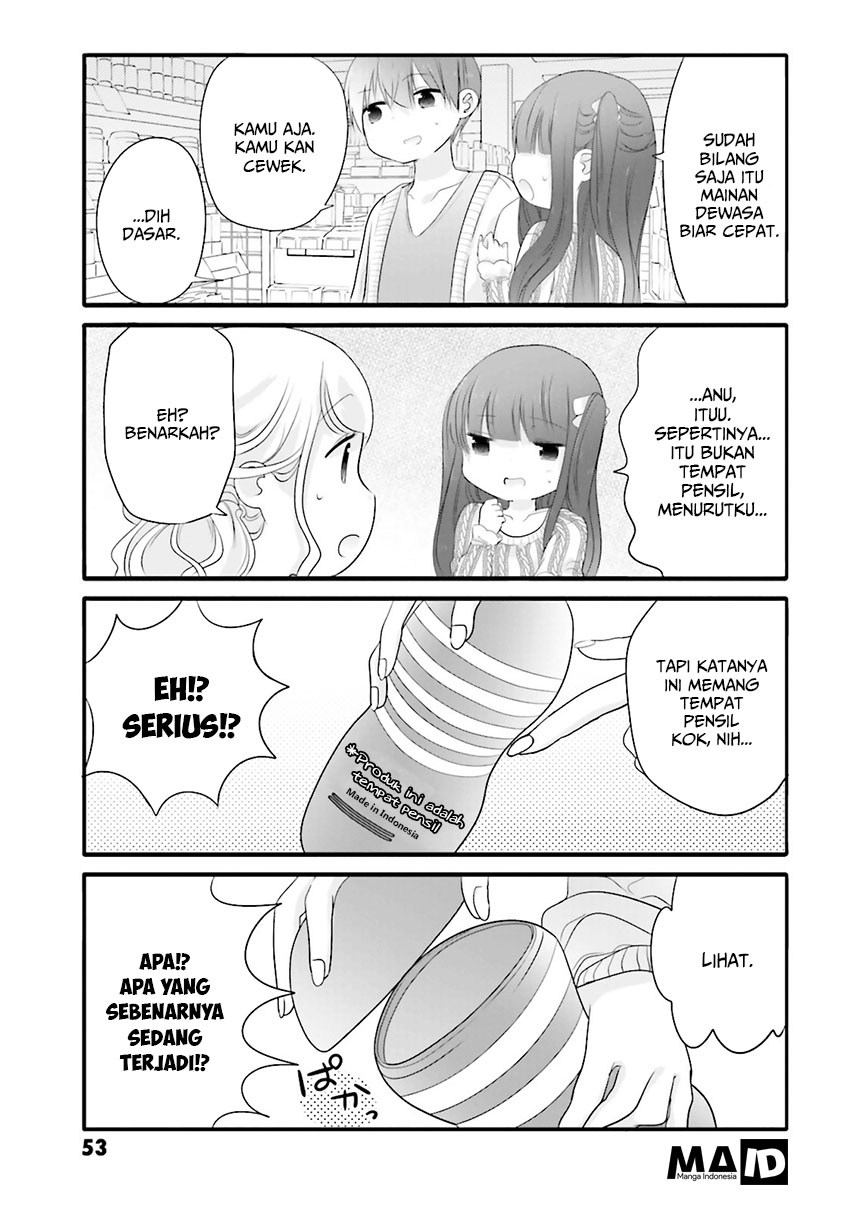 Uchi no Hentai Maid ni Osowareteru