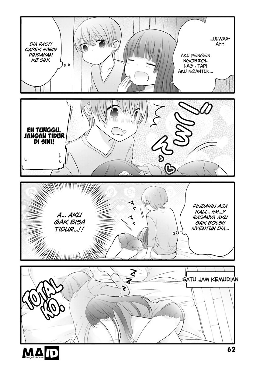 Uchi no Hentai Maid ni Osowareteru