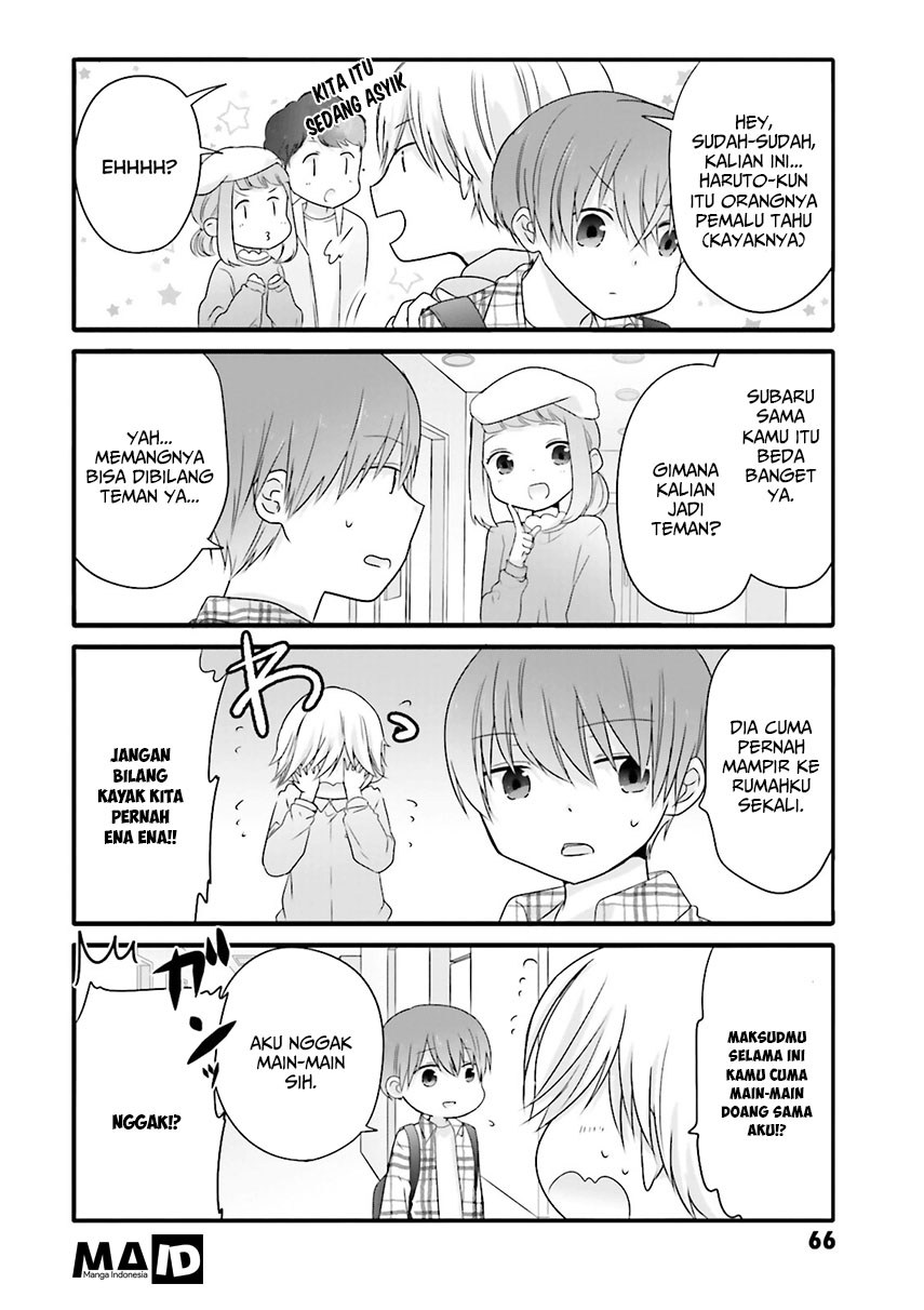 Uchi no Hentai Maid ni Osowareteru