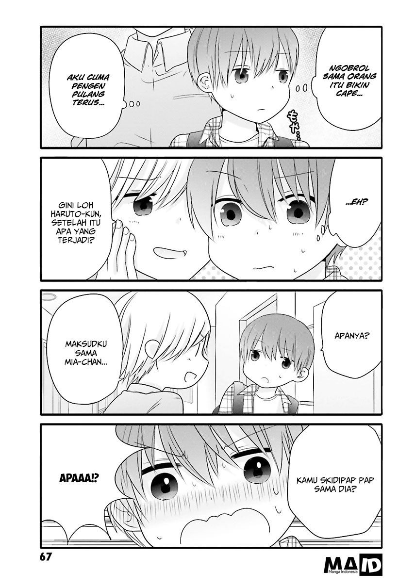 Uchi no Hentai Maid ni Osowareteru