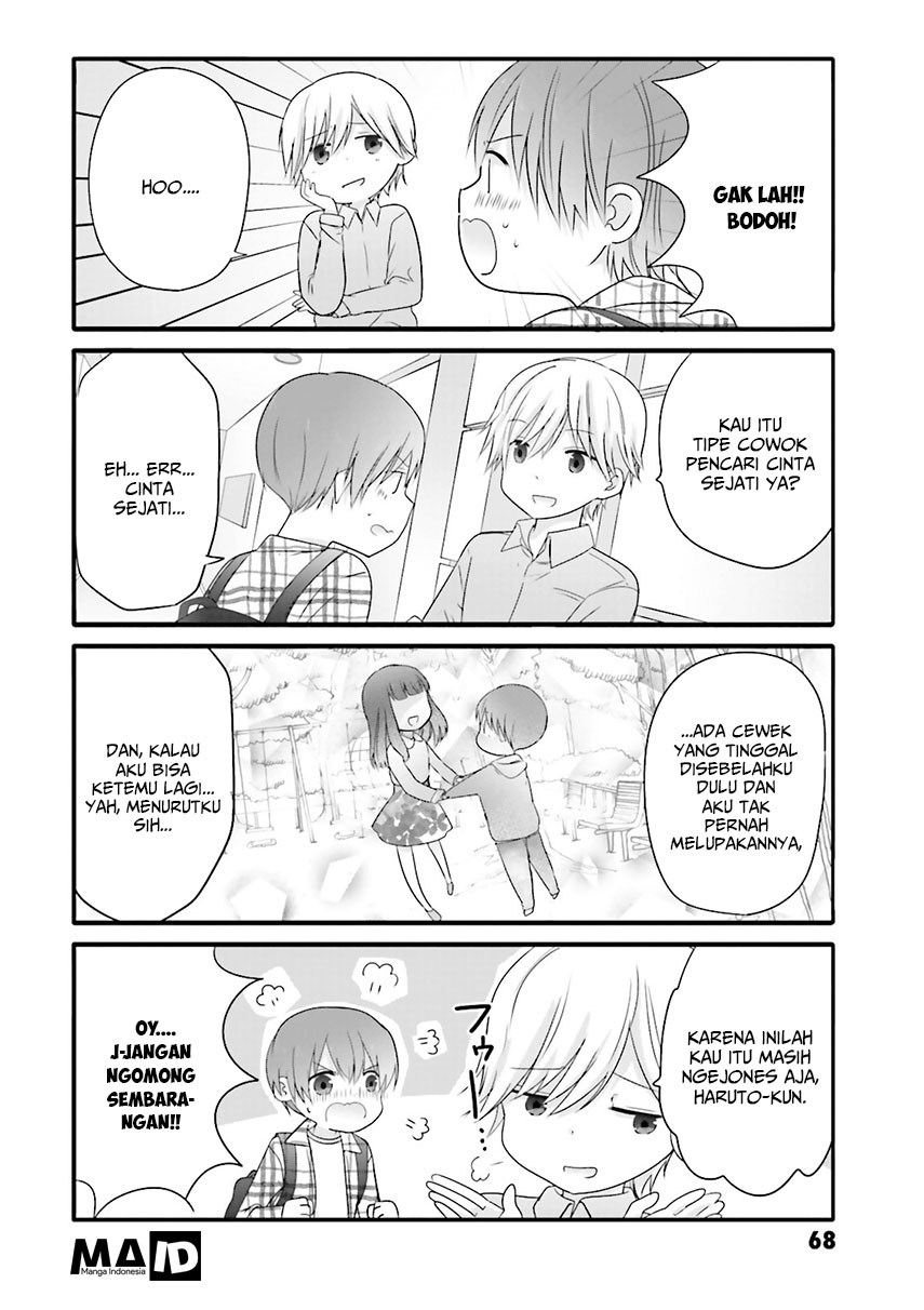 Uchi no Hentai Maid ni Osowareteru