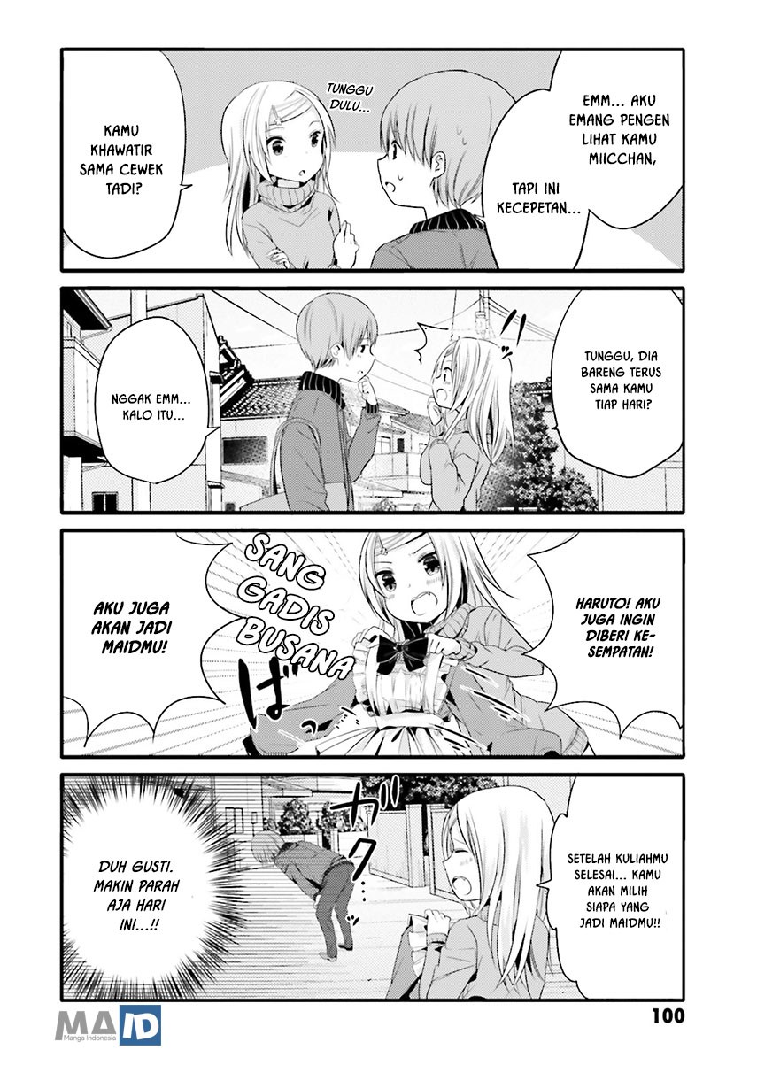 Uchi no Hentai Maid ni Osowareteru