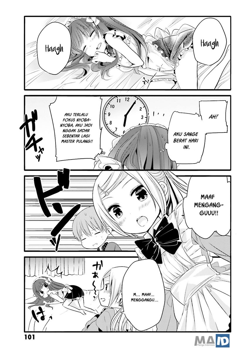 Uchi no Hentai Maid ni Osowareteru